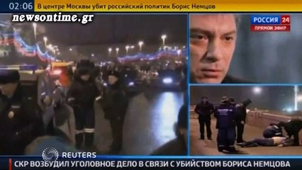 newsontime.gr - Μαφιόζικη εκτέλεση με ερωτηματικά