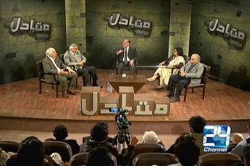 Mutbadil 28th feb 2015 Channel 24