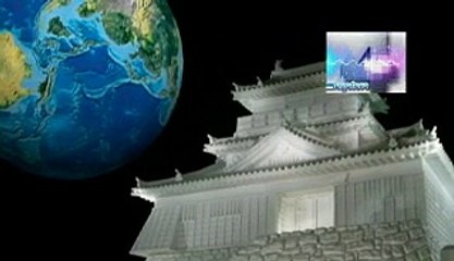 cuando el hombre aprendio a escribir, Misterios y Enigmas