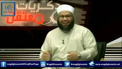 "ذكريات معتقل (5)" للشيخ د.وجدي غنيم