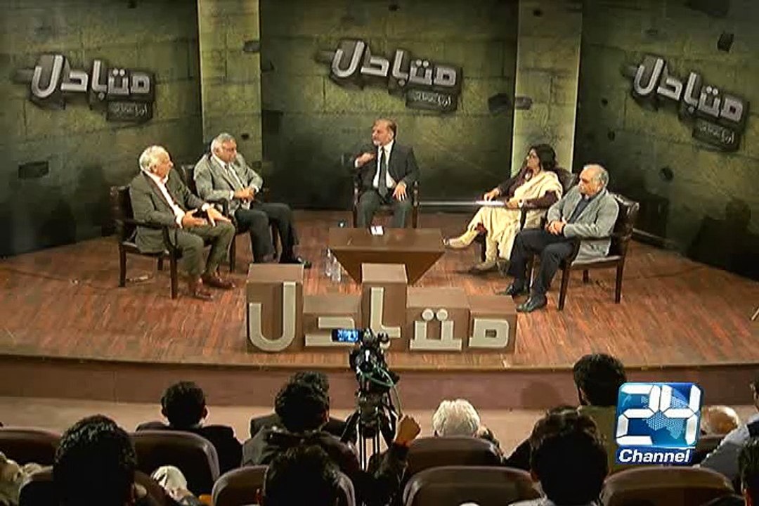 Mutbadil 28th February 2015