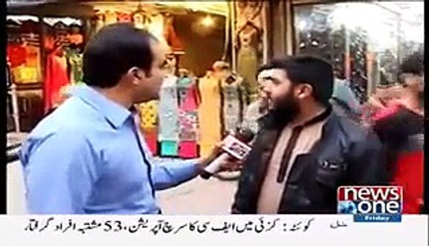 PMLN Supporters Giving Funny Reasons of Current Load Shedding in Pakistan