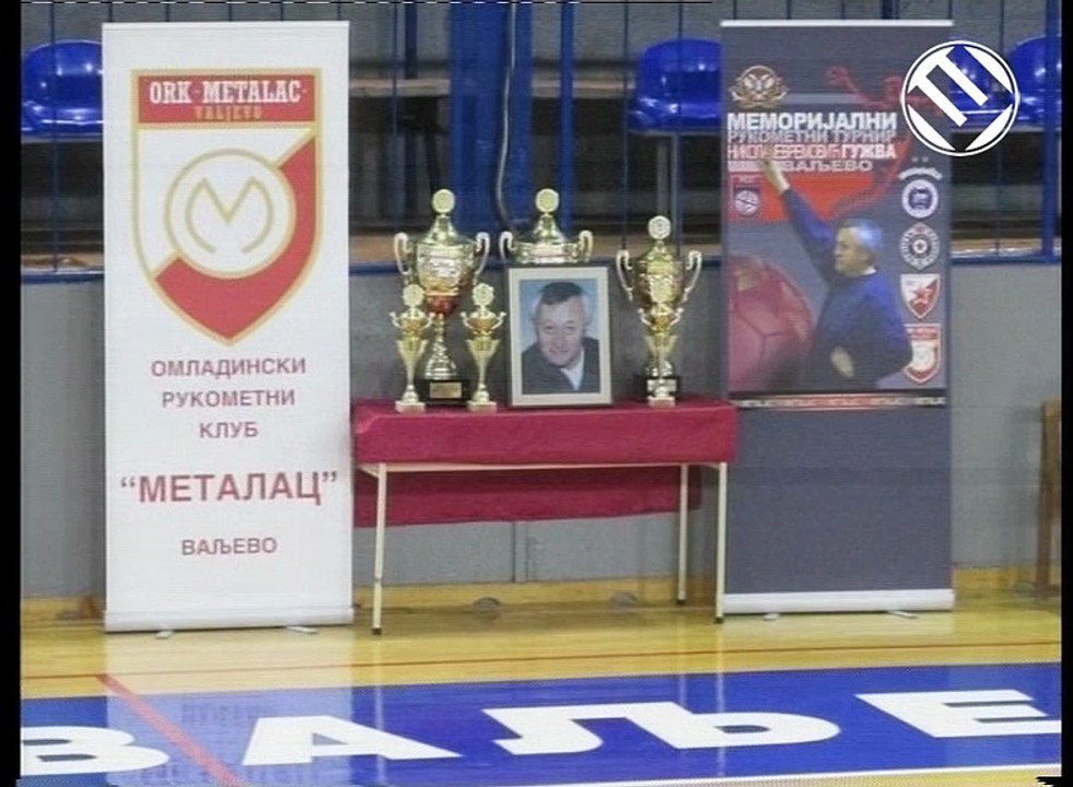 Pogled sa tribina 09 02 2015