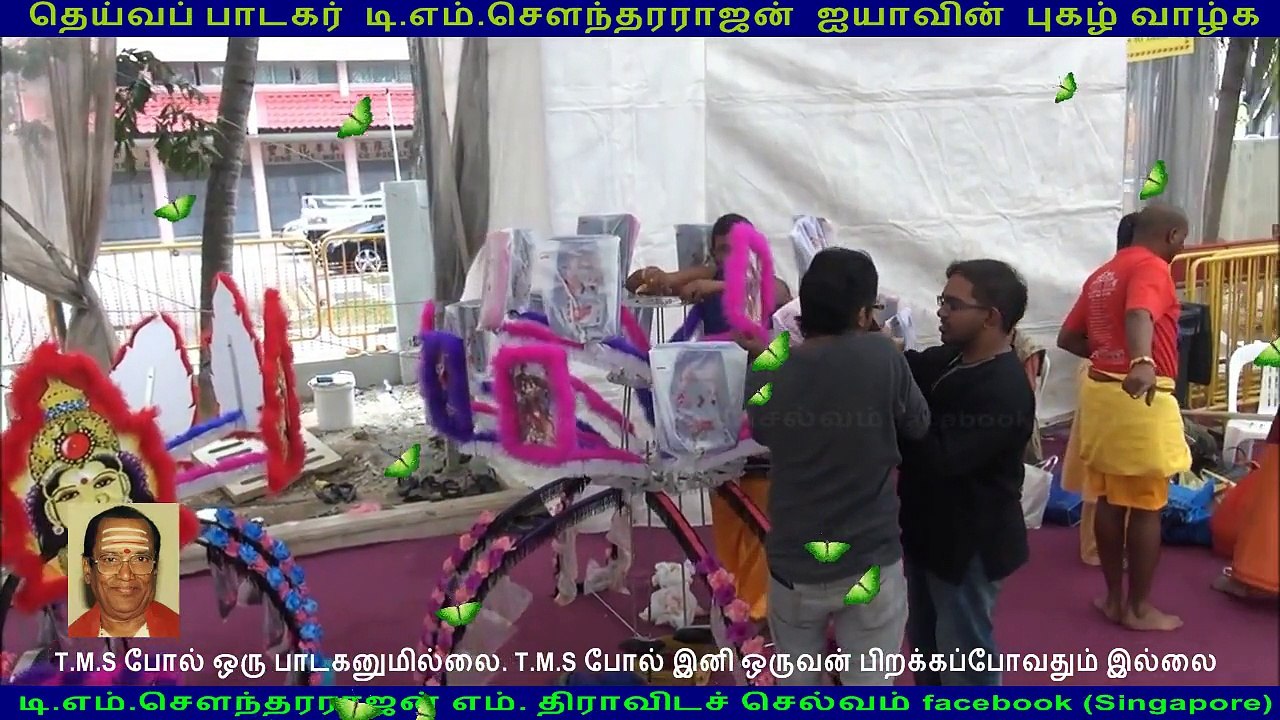 Deive paadagarin deive paatu TMS Legend vol 7 (nambungal_Murugan Nal) Thaipusam Festival 2014 - Singapore