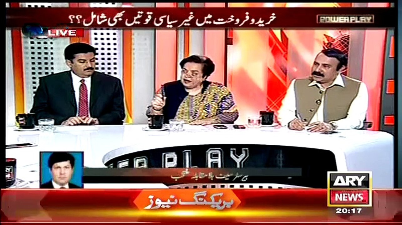 Power Play with Arshad Sharif, 28 Feb 2015