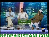 Bolain Kiya Baat Hai With Wasim Akram, Shoaib Akhtar & Mohammad Yousuf Part2
