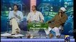 Bolain Kiya Baat Hai With Wasim Akram, Shoaib Akhtar & Mohammad Yousuf Part2