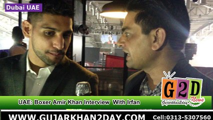 Boxer Amir Interview With Irfan Raja
