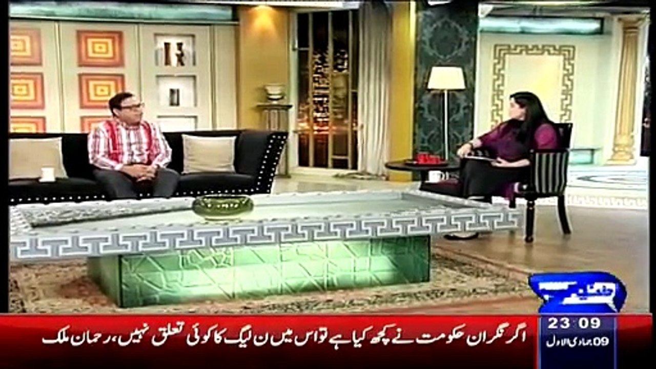 Hasb e Haal 28 February 2015