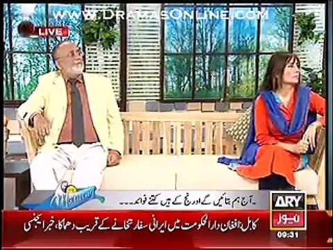 Kia Aap Jante Hein K Orange K Uper Safed Wale Chilke K Apki Sehet K Liye Kitne Fawaid Hein