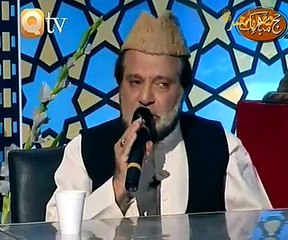 Hazoor Aisa Koi Intizam Ho Jai