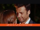 مسلسل من القلب إلى القلب الحلقة 13 مترجمة كاملة