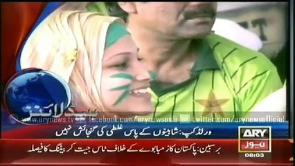 Headlines – 0800 – Sunday – 01 – Mar – 2015