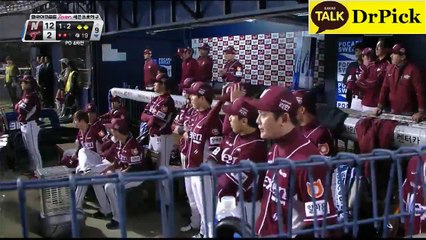 야구 ≫≫ＡｐｐｌｅㆍＣｏＭ≪≪모­바­일­놀­이­터 안­전­놀­이­터 토­토­사­이­트­추­천­인­터­넷­토토­사­이트