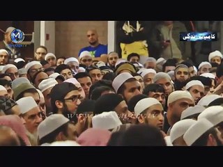 Saneh aur Khaliq me Farq by Molana tariq Jameel must listen