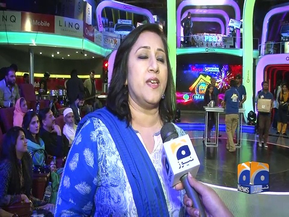 Inaam Ghar Plus-01 Mar 2015