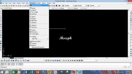 Autocad Dimension Lecture in urdu 11-12-14