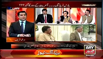 Arshad Sharif shows Marvi Memon Tweets against BISP and now she is supporting it