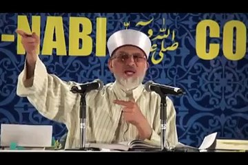 علامہ طاہر القادری صاحب کا خطاب اور شیطان کے نواسے کی حضورﷺ کی بارگاہ میں حاضری