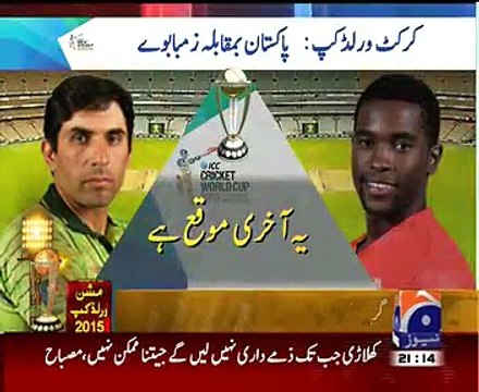 Geo News 9pm Bulletin ~ 28th February 2015 - Live Pak News