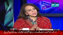 Dusra Rukh ~ 28th February 2015 - Pakistani Talk Shows - Live Pak News