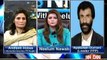 News Night With Neelum Nawab ~ 28th February 2015 - Pakistani Talk Shows - Live Pak News