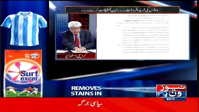 Mazrat Ke Sath ~ 28th February 2015 - Pakistani Talk Shows - Live Pak News