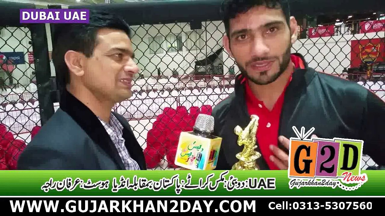 UAE: Mix Karatay Pak Vs India