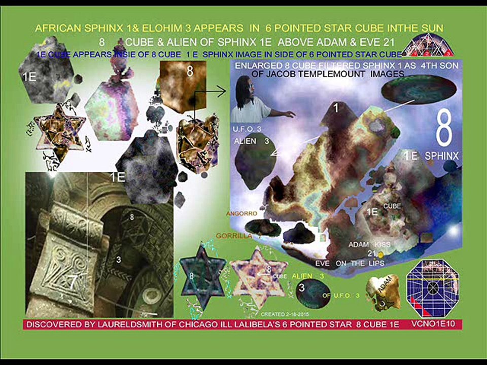 CUBE OF NIBIRU  SURFACE IMAGE OFAFRICAN ADAM & ALIEN 1IMAGES