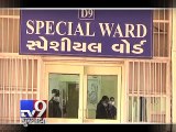 Swine flu claims nine more lives in Gujarat; toll reaches 265 - Tv9 Gujarati