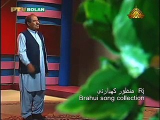 ustad Kabeer Brahui song collection by RJ Manzoor kiazai