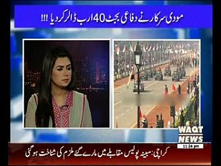 Waqt special 28 February 2015