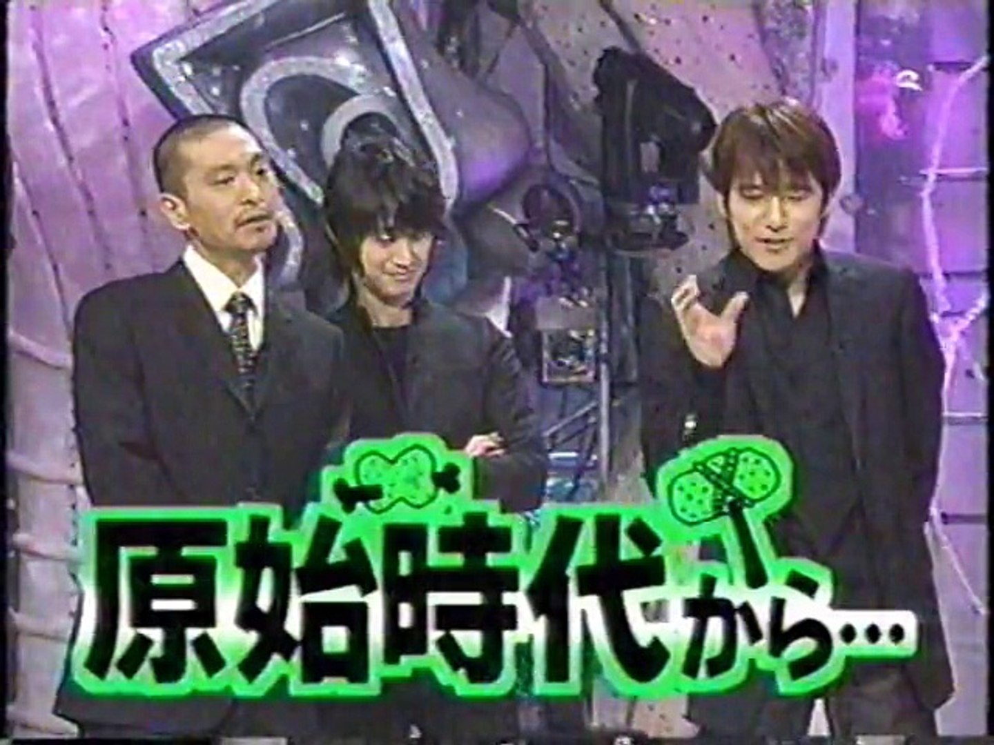 ヘイヘイ トーク ミスチル 蘇生 動画 Dailymotion