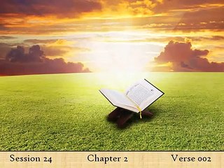 In-Depth English Explanation of the Quran by Elsharawy – Part 8 📖