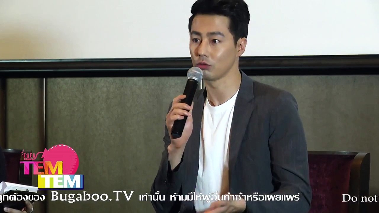 150227 So in Love with ZO IN SUNG fan meeting in Bangkok