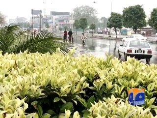 Lahore Pleasant Weather-01 Mar 2015