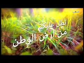 فلسطين هذا الصباح ج1 - 1/3/2015