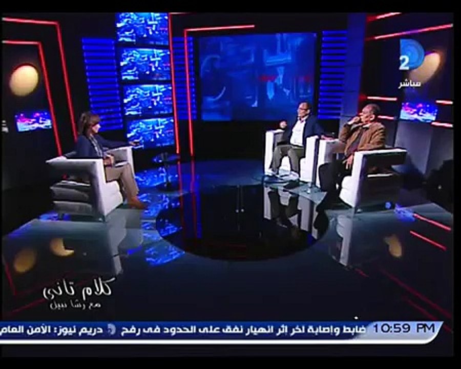 لقاء ا/ أنور عصمت فى برنامج كلام تانى