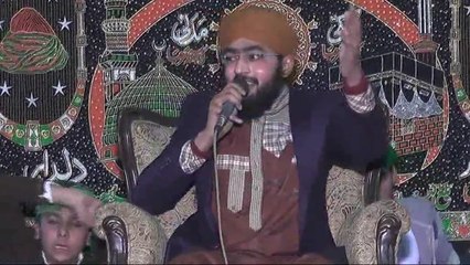 shan kamal na naat new andaz ma