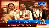 Video Footage Of Sharmeela Farooqi Wedding - Video Dailymotion