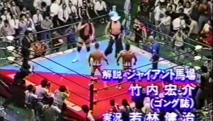 Best of Terry Gordy Volume 1