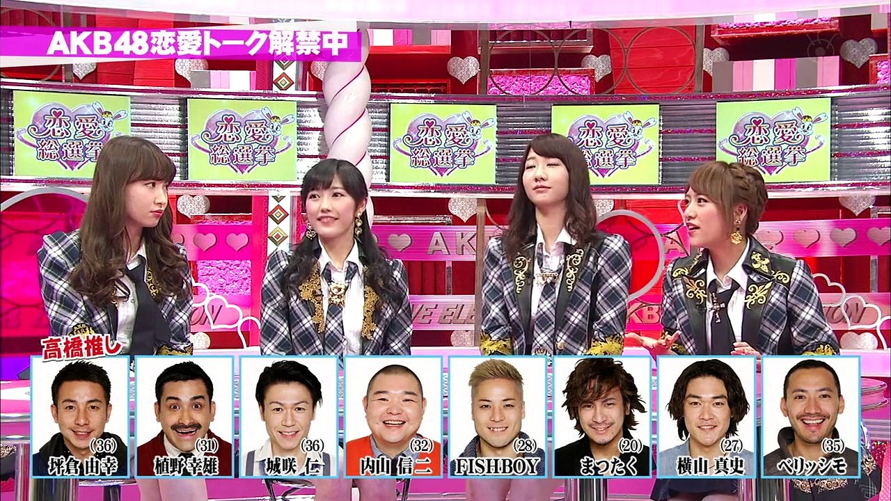 140402 Renai Sosenkyo ep01