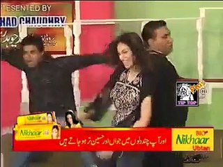 Deedar 2015 Mujra - Tera Sarapa