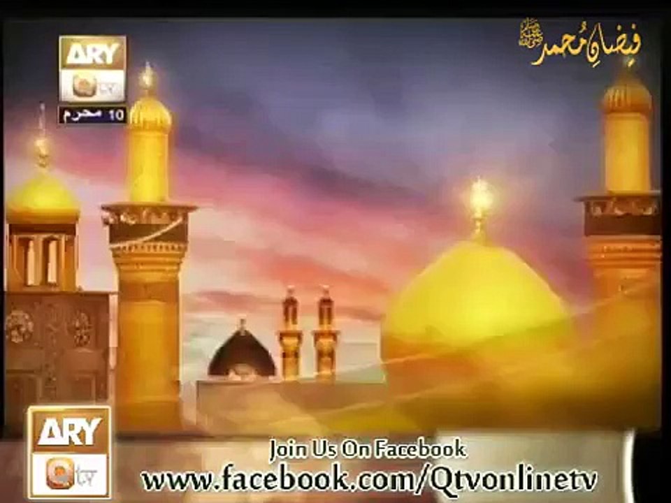 Main Khush Naseeb Hoon