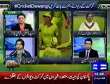 Sarfraz Nawaz and Saeed Ajmal Analysis On Pakistan Ist World Cup Win Against Zimbabwe