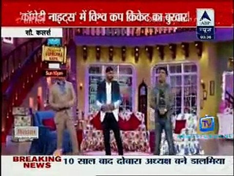 Reality Report [ABP News] 1st March 2015