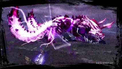 Toukiden Kiwami - Trailer - PSV