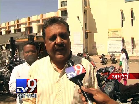 Amreli civil hospital has no doctors, patients forced to go to private hospitals - Tv9 Gujarati