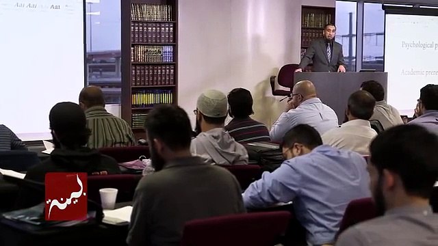 Surah Al-Kahf (in-depth) with Nouman Ali Khan_ The Fitrah