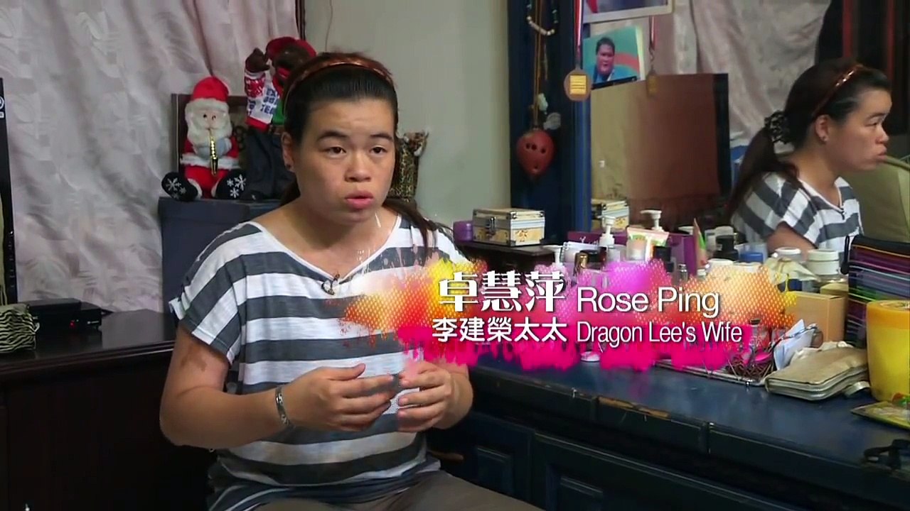 重生与共生 (HD 国语) (亚洲系列)